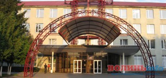 В одному з найбільших вишів Волині уже розпочали святкувати День студента. ФОТО