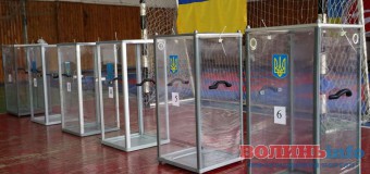 На Волині у деяких округах не обрали жодного депутата