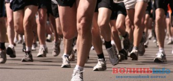 У Луцьку змагатимуться близько півтисячі найсильніших бігунів країни