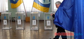 Як у Луцьку “протестували” проти кандидатів у мери. ФОТО