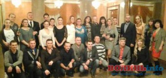 У Луцьку відзначили 40-річчя ансамблю бального танцю «Юність»