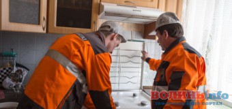 Де у Луцьку обстежуватимуть газове обладнання у листопаді. ГРАФІК