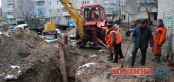 Як реконструювали водопровід на Соборності у Луцьку. ФОТО