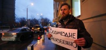 Росія заявила Туреччині протест через збитий Су-24