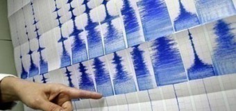 Землетрус магнітудою 7,5 стався в Перу