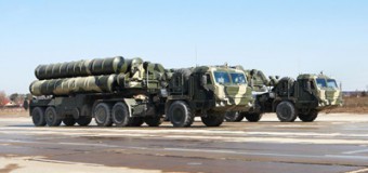 Росія перекине до Сирії новітні ЗРК С-400