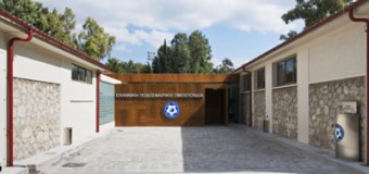 В Афінах “замінували” офіс Федерації футболу