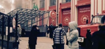 У Києві на Подолі горіла Пузата хата