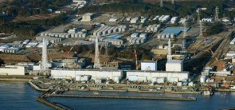 На Фукусімі-1 похилилась і тріснула захисна стіна