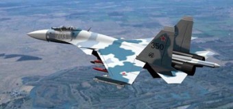 Росія посилить авіагрупу в Сирії – ЗМІ