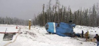 Аварія вертольота в Росії: фото і відео