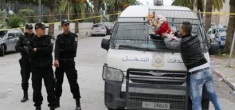 У Тунісі затримані 30 підозрюваних терористів
