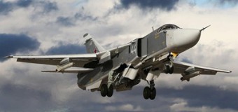 РФ назвала монтажем запис попереджень Су-24