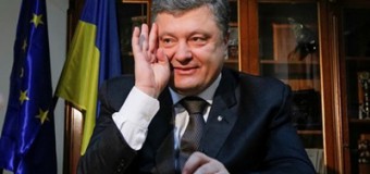 Порошенко заявив про готовність до другого терміну президентства