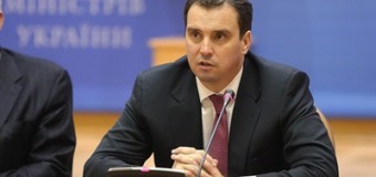 Нардепам пропонують звільнити Абромавічуса