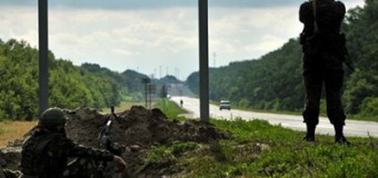 Москва: Військові РФ опинилися в Україні випадково