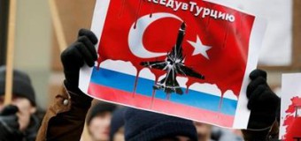 Османська істерія. Головні фото тижня