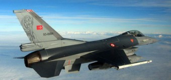 ЗМІ розповіли, як турецький винищувач атакував Су-24