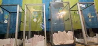 У Маріуполі зірвали засідання виборчкому – Опора