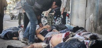 Російська авіація в Сирії розбомбила ринок – ЗМІ