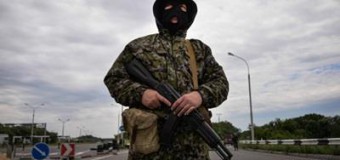 Естонія готова видати Україні громадянина, котрий воював за ДНР