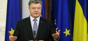 Порошенко в Парижі поговорить з Ердоганом і Меркель