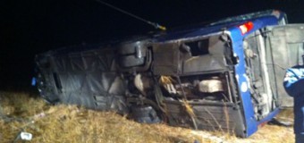 ДТП з автобусом Москва-Донецьк: є жертви