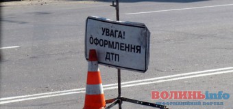 У Луцьку ДТП за участю двох іномарок і пасажирського автобуса