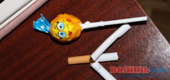 У Луцьку цигарки обміняють на цукерки