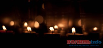 На Волинь привезуть тіло загиблого у Сватовому сапера