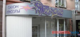 У Луцьку зникнуть “недолугі вивіски”