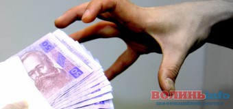 На Волині посадовець вимагав хабара на 40 тисяч гривень