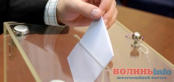 У Луцьку чоловік намагався проголосувати замість іншої людини