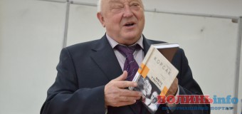 Луцьким студентам розповіли про атомну бомбу на літературний лад. ФОТО