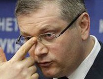 Проти Вілкула відкрили кримінальне провадження