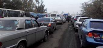 На пропускному пункті “Зайцеве” у черзі помер чоловік