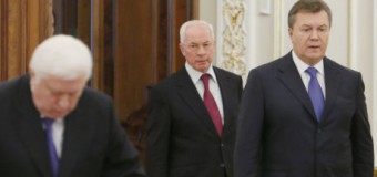 У Пенсійному фонді запевняють, що лишили Януковича, Азарова і Пшонку без копійки