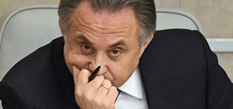 “Навіщо нам цей чемпіонат світу?” – Мутко про пропуск росіянами турніру в США