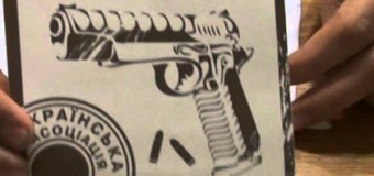 МВС не знає кому вручає нагородні іменні пістолети