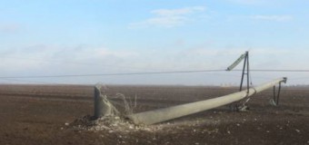 Підрив двох ЛЕП знеструмить не лише Крим, а й Херсонщину та Миколаївщину – Міненерговугілля