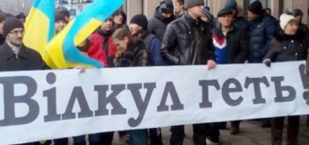 У Кривому Розі протестувальники встановлюють намети