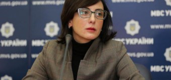 Деканоідзе повідомила про створення Поліцейської академії