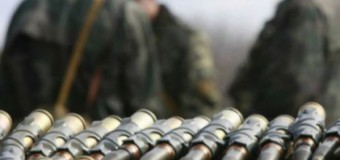 На Дніпропетровщині СБУ виявила схованку боєприпасів