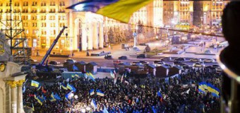 Програма заходів до другої річниці Євромайдану