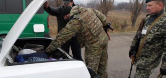 КПП “Зайцеве” і “Новотроїцьке” закрили через обстріли бойовиків