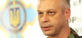 Троє військових АТО отримали поранення – Лисенко