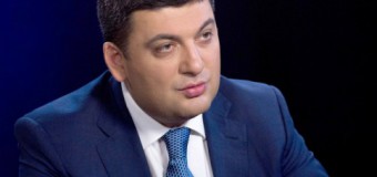 Коаліційна угода буде переписана