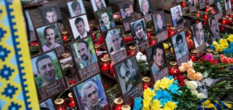 З’явилися фото з вшанування річниці Революції Гідності