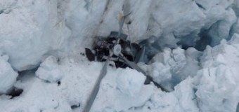 У Новій Зеландії розбився гелікоптер із туристами