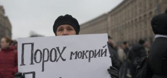 В столиці близько 500 людей зібралися на Віче